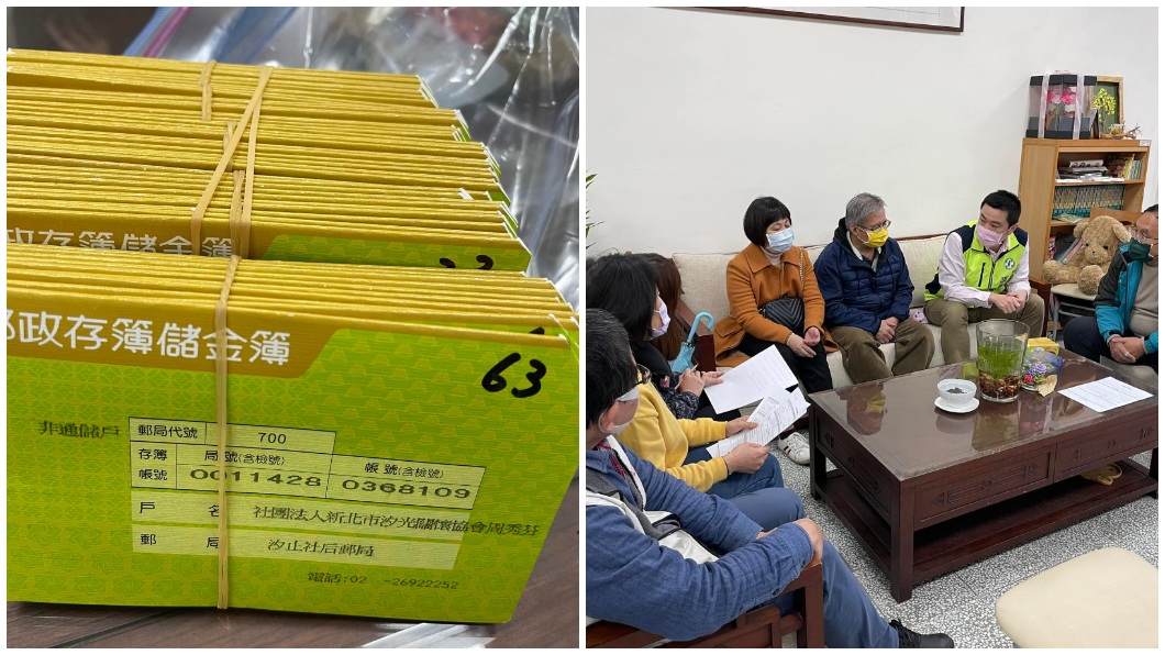 單親爸成植物人!小四兒與嬤陷困境 善款湧5百萬度難關