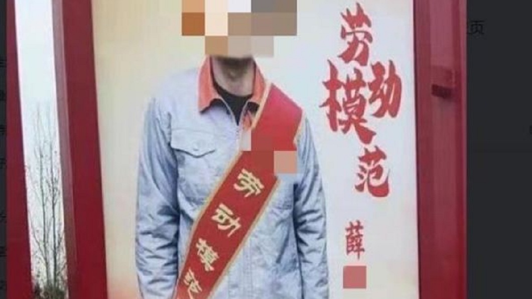連30天上班12小時 男獲選「勞動模範」反挨批:叛徒