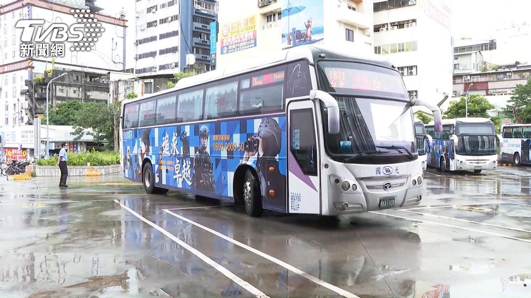 圖／TVBS