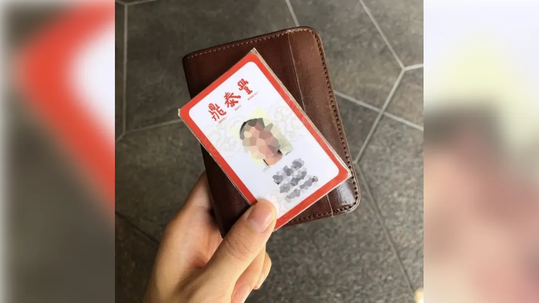 離職員工表示很懷念在鼎泰豐工作的日子。（圖／翻攝自Dcard）