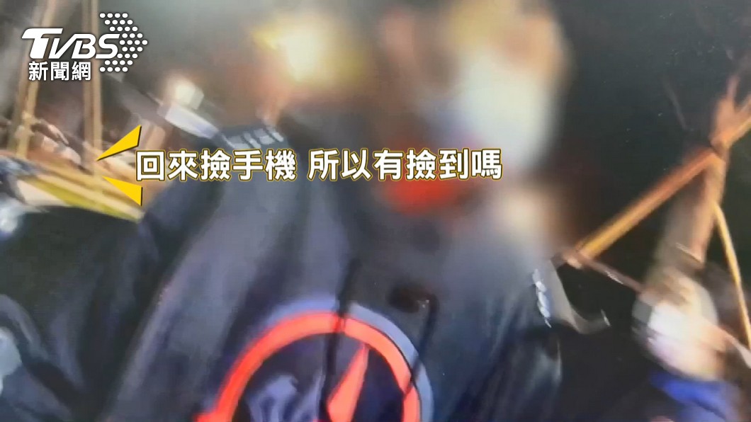圖/TVBS