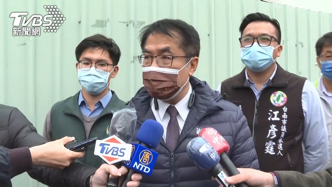 圖/TVBS