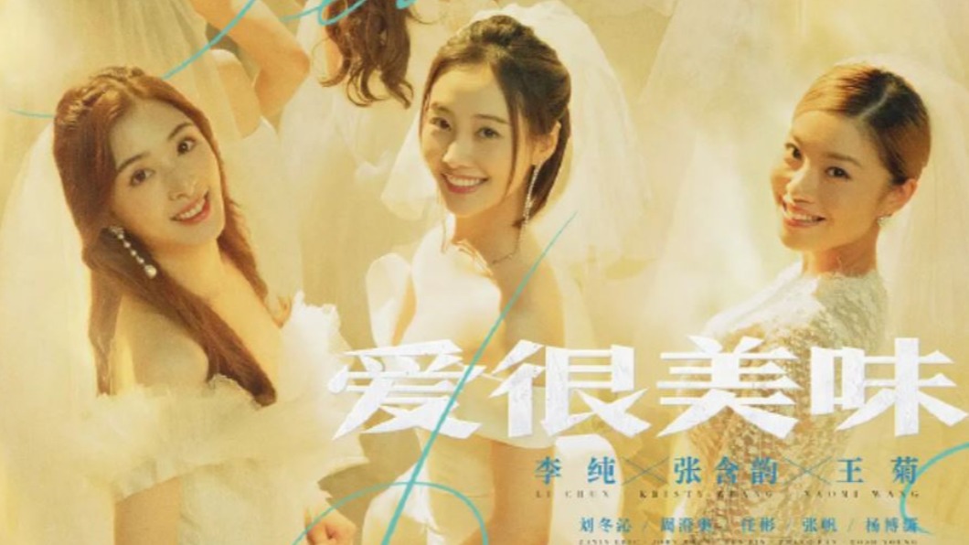 圖/翻攝自莱恩小狮子微博