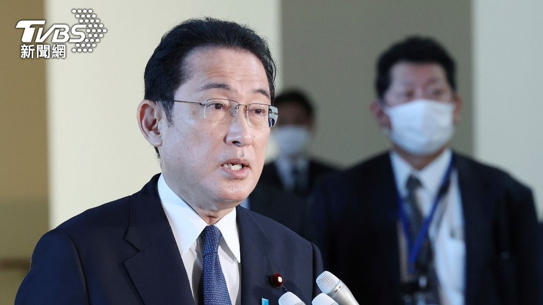 日相岸田文雄強烈譴責俄羅斯 擬與各國合作制裁