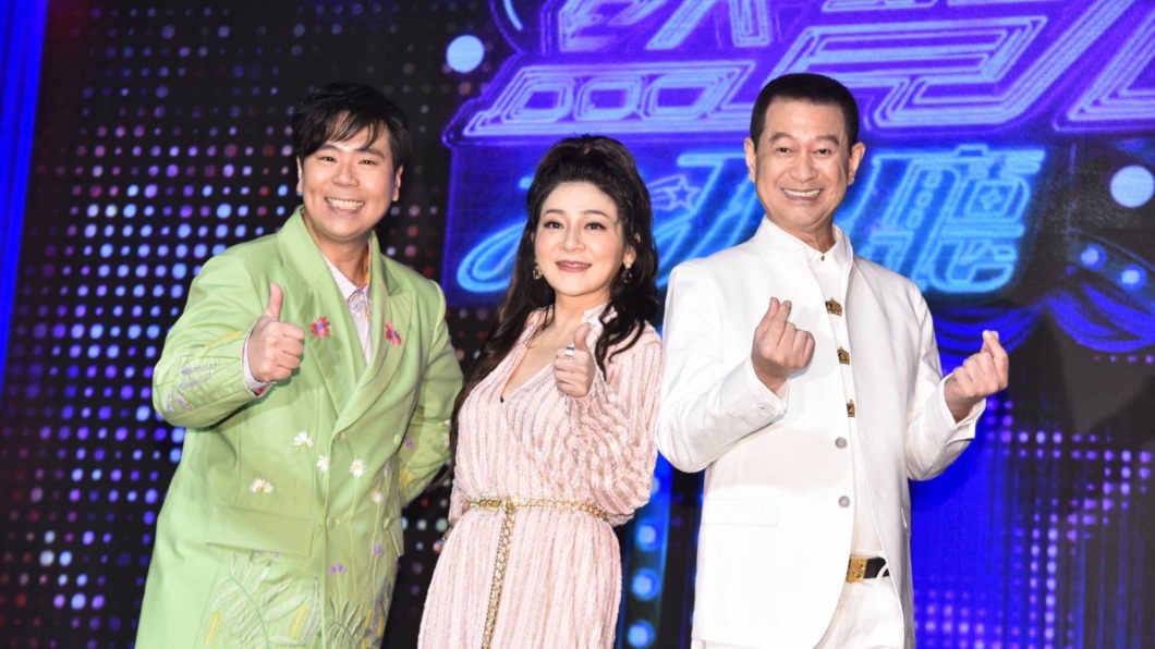 (左起)邵大倫、王彩樺及蔡小虎也將現身「真愛秀・藍寶石大歌廳」。(圖/高雄流行音樂中心提供)