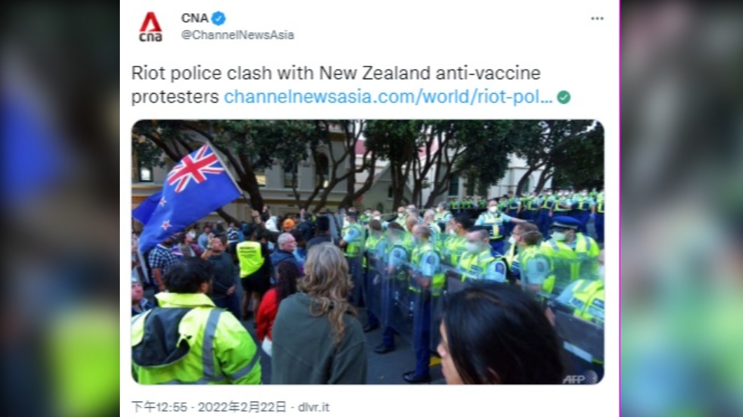紐西蘭反疫苗示威變調!抗議者開車衝撞 警疑遭噴酸攻擊