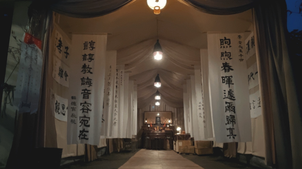 《頭七》靈堂疑鬧鬼 工作人員叫她走開嚇傻「根本沒人」