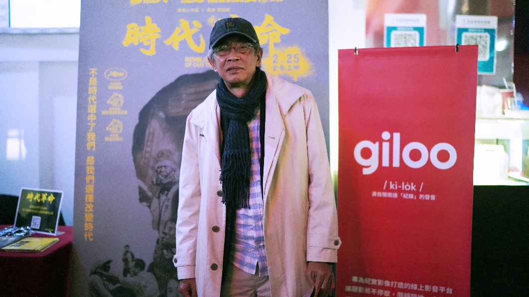 林榮基目前已移居台灣,呼籲留在台灣的香港人能珍惜、保護台灣。(圖/Giloo提供)
