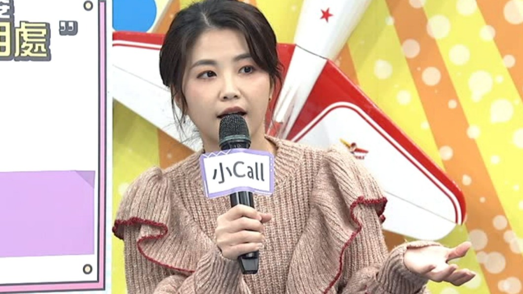 小Call在節目上控訴婆婆時常打擾她與老公「做人」。(圖/中天提供)
