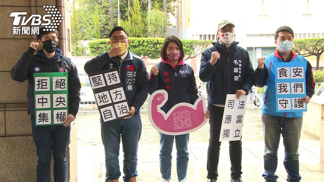 圖／TVBS