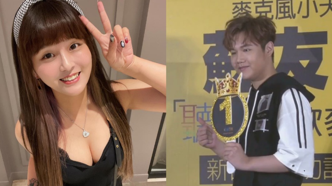 拖欠丟丟妹3網紅「百萬業配費」　小天王現身將賣地還債