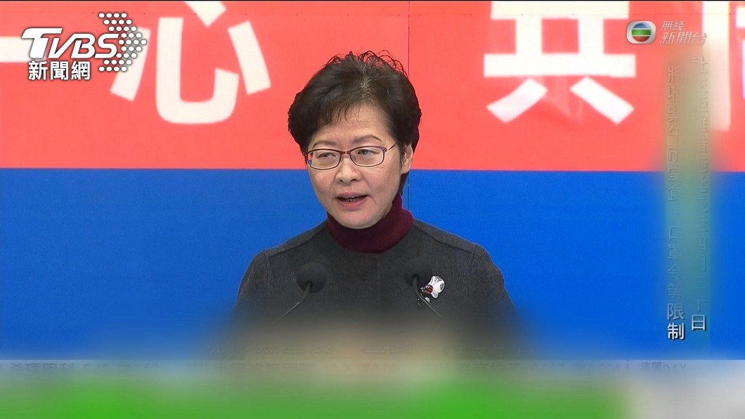 圖/TVBS