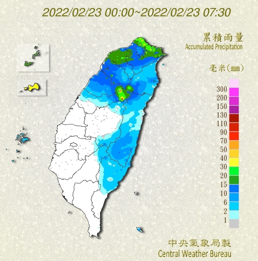 今中部以北及東北部地區持續降雨。（圖／中央氣象局）
