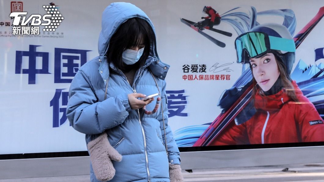 圖／達志影像歐新社
