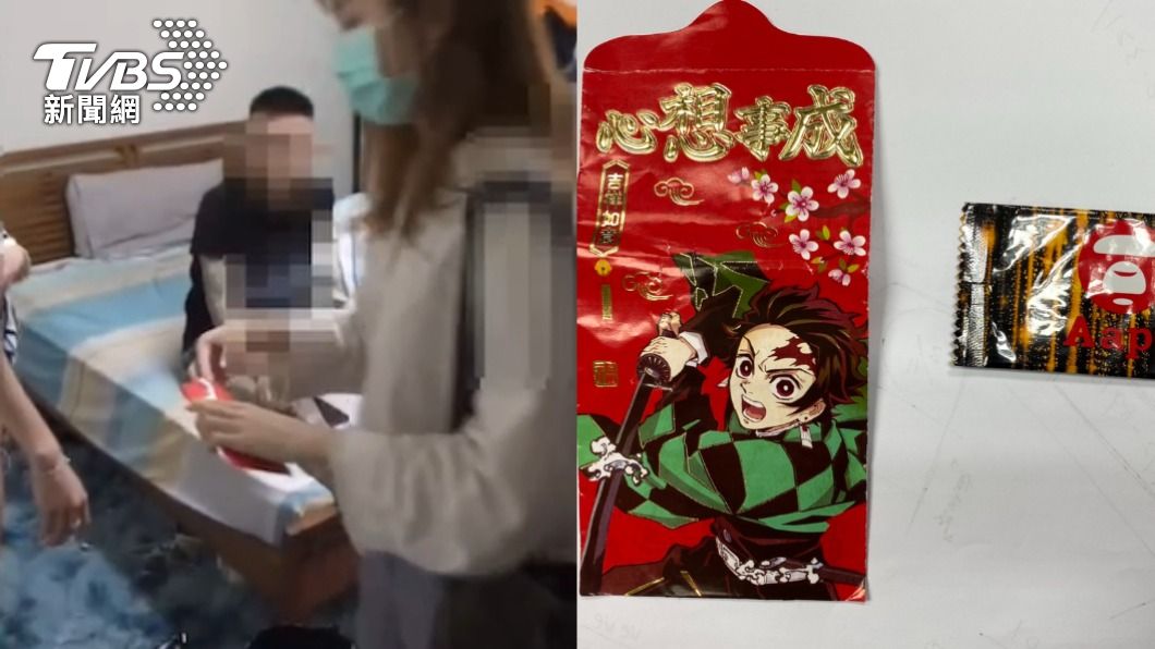K之呼吸?女把毒藏「鬼滅」紅包袋 隊長一句話破心防