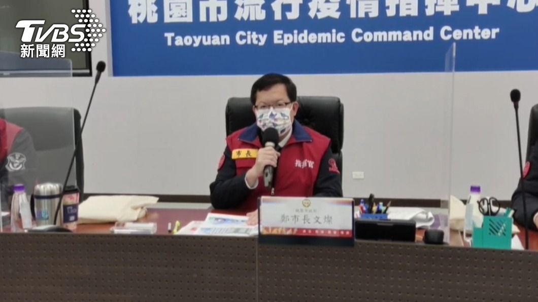 鄭文燦連線自由城市合約成員 研商援助烏克蘭