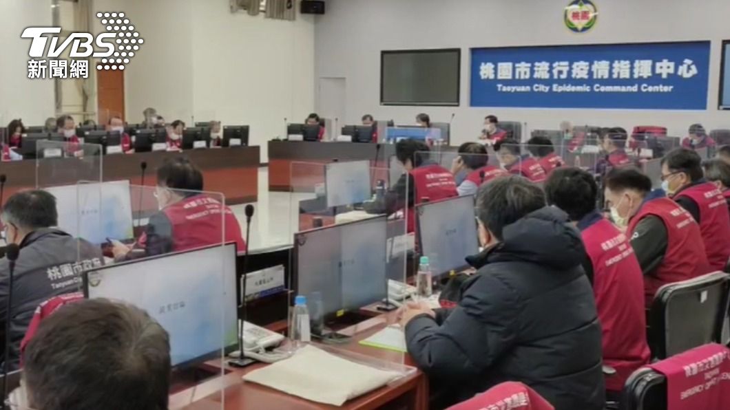 桃園防疫記者會。(圖/TVBS)