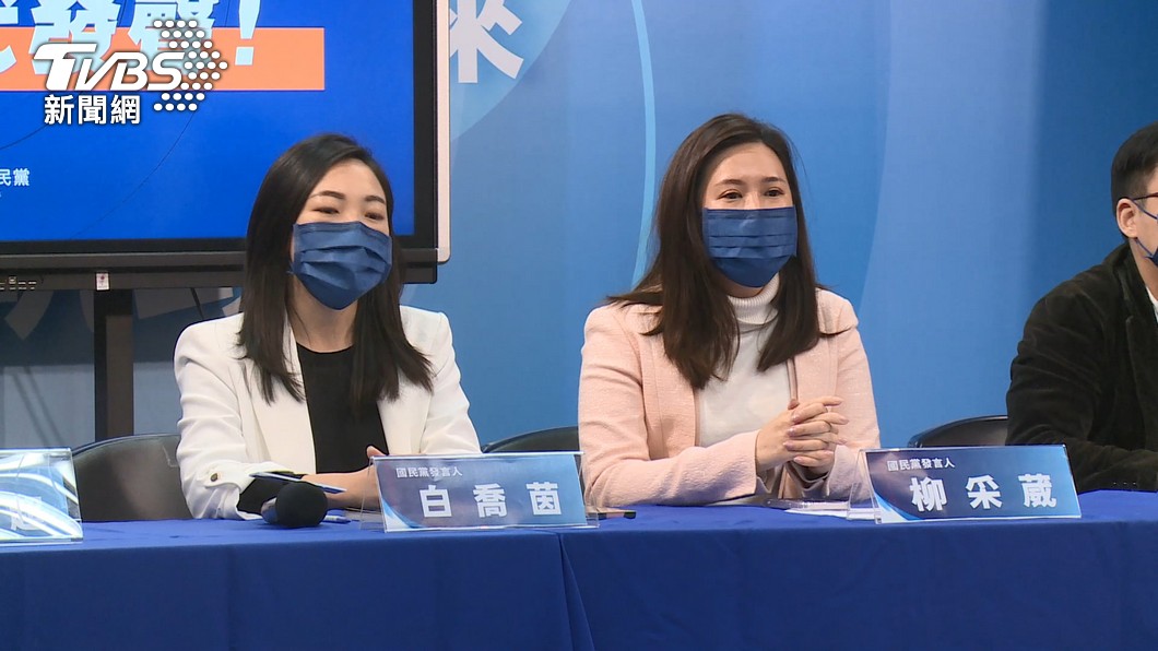 選戰/雙北空戰優勢高 主播、記者搶進都會區選議員