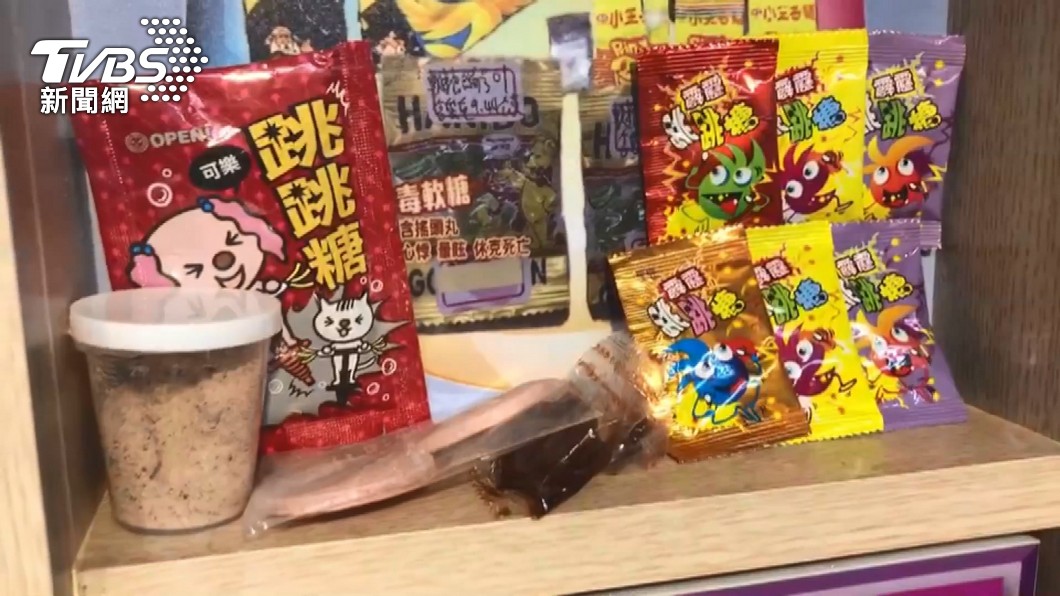 圖/TVBS