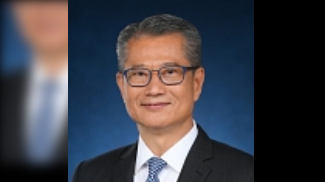 香港財政司司長陳茂波。(圖/翻攝自香港特別行政區官網)