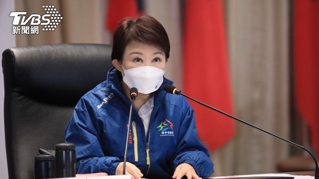 台中托嬰中心裁罰金額遭疑太低 盧秀燕:處理中