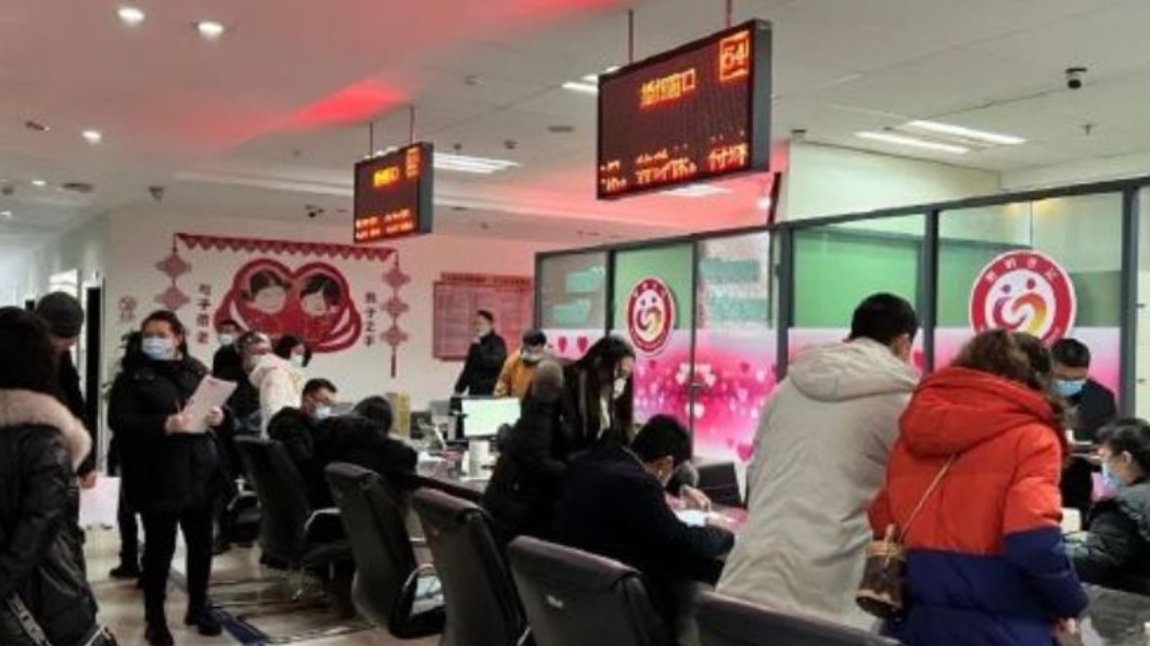 圖／翻攝自微博魅力安宁