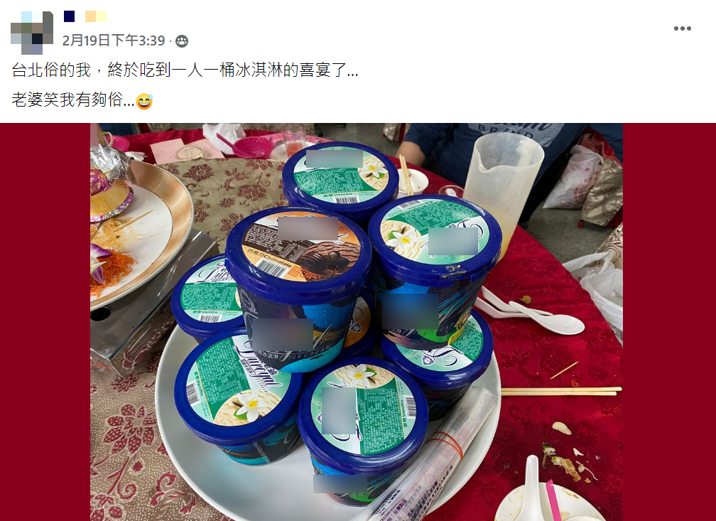 霸氣的甜點讓原PO不禁自嘲是「台北俗」。(圖/翻攝自爆廢公社)