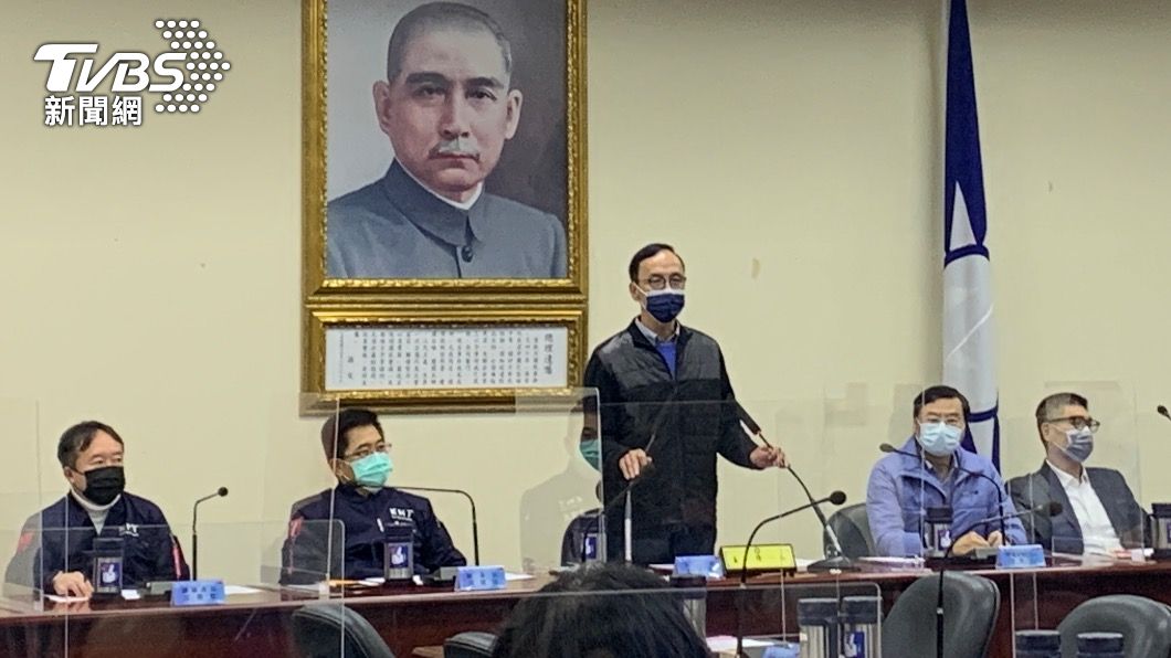 林姿妙涉貪80萬元交保　朱立倫力挺：全力捍衛清譽
