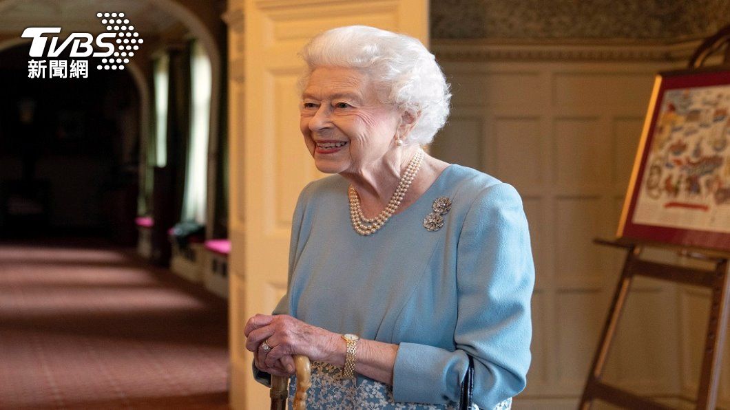 英女王染疫仍有類感冒症狀 取消視訊會面