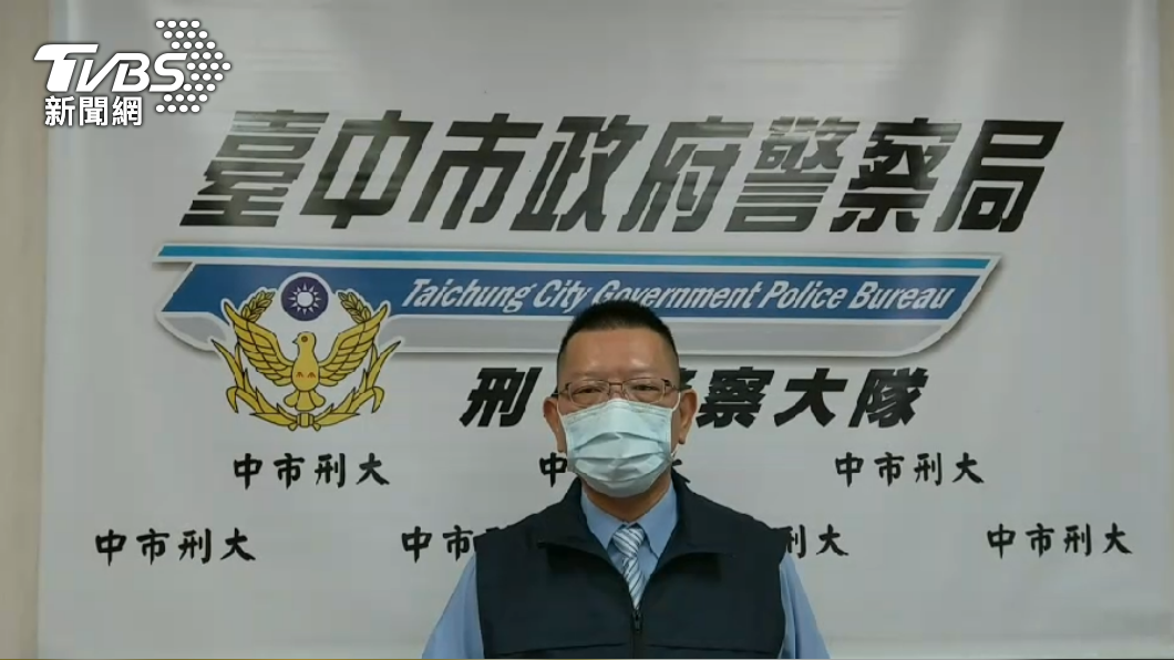偵四隊隊長陳聖偉說明案情。（圖／警方提供）