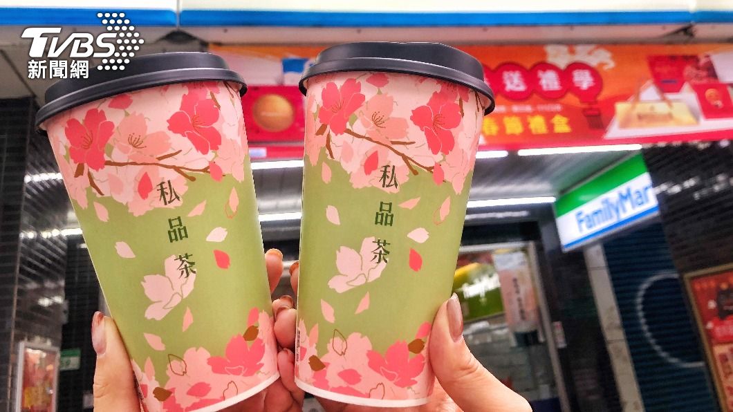 （圖／業者提供）