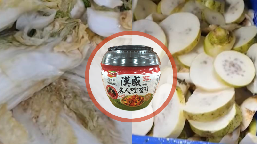 好市多泡菜供應商遭爆「發霉長滿蟲卵」 台灣業者回應了