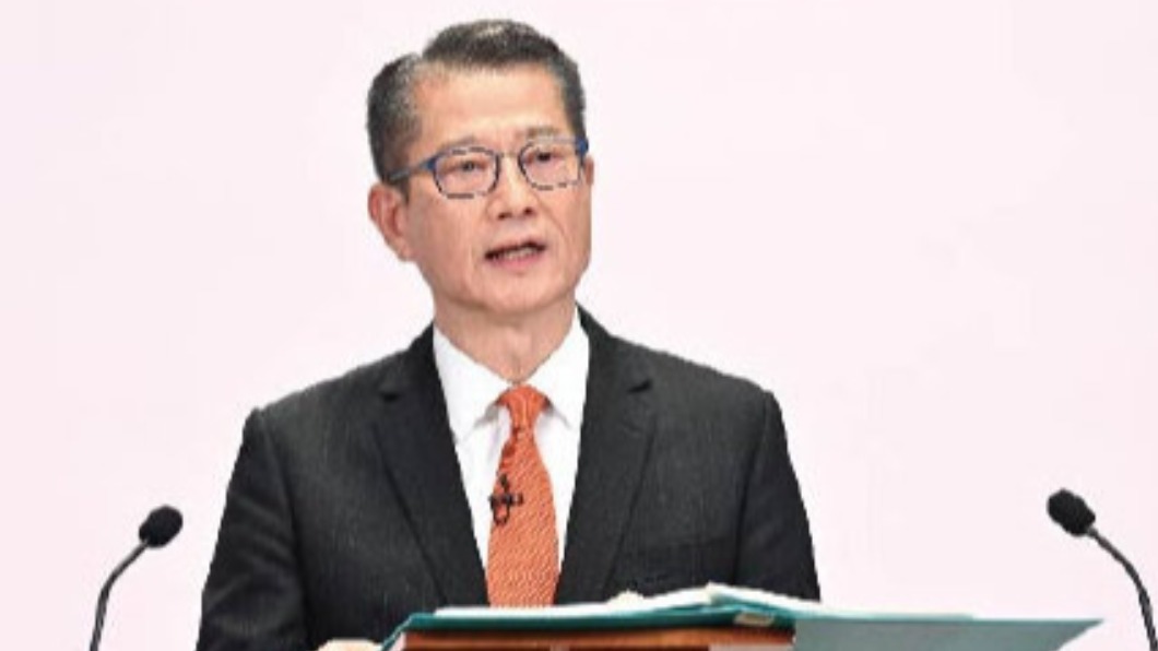 圖／翻攝自中国基金报微博