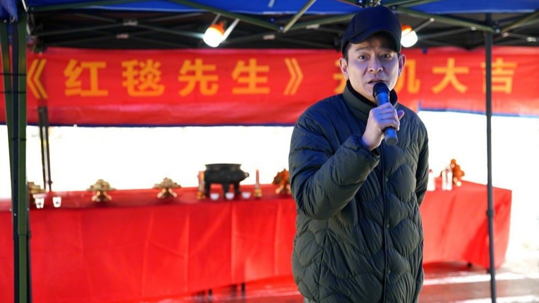 劉德華60歲依然量產 《與龍共舞》「史公子」隔31年重出江湖