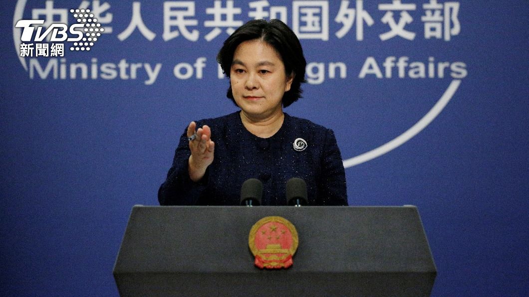 兩岸局勢如烏俄? 陸外交部:藉烏克蘭蹭熱點不明智