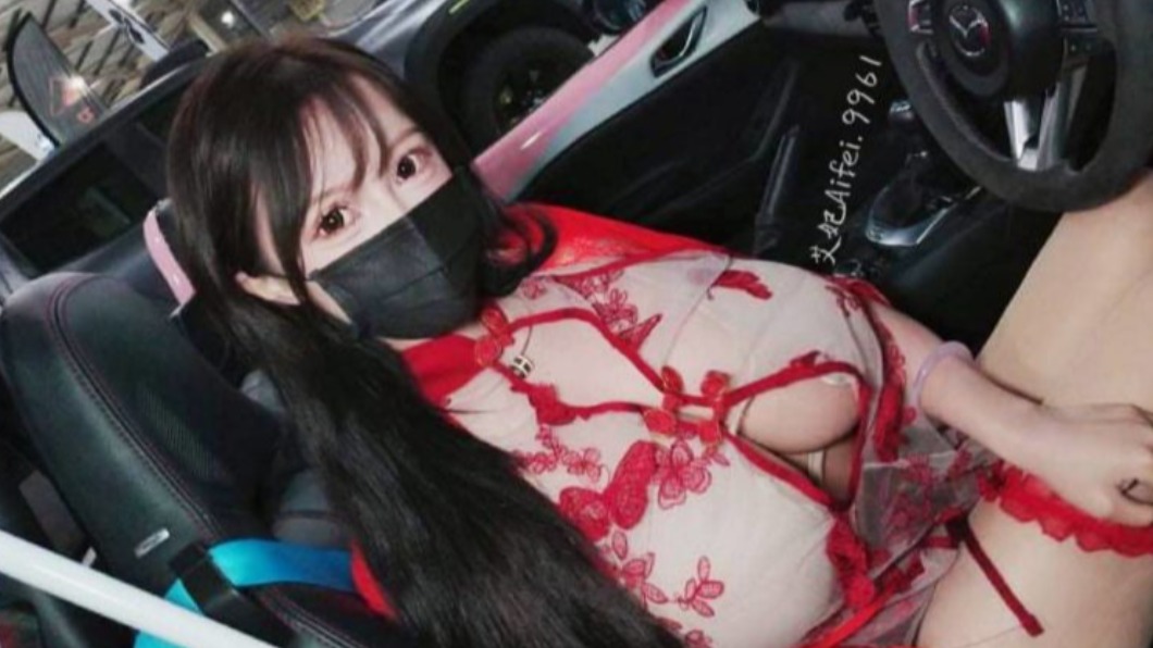 艾妃個人擁有的4代MX-5,在記者訪問後,提到目前這輛車投入的改裝費用約27~28萬元。(圖/艾妃提供)