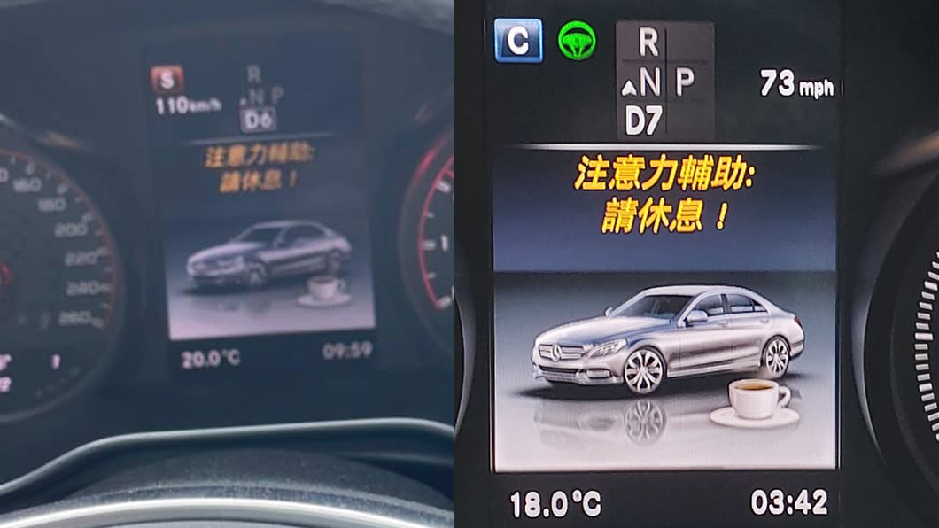 網友分享其他車款的圖示與說明。(圖/翻攝自爆廢公社)