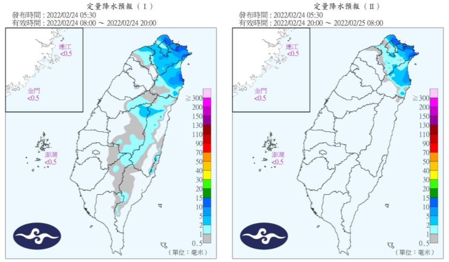 全台降水地區預報。(圖/中央氣象局)