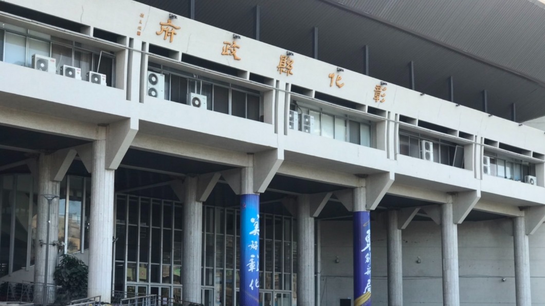 彰化縣政府新設立交通處 首任處長條件:交通專業長才