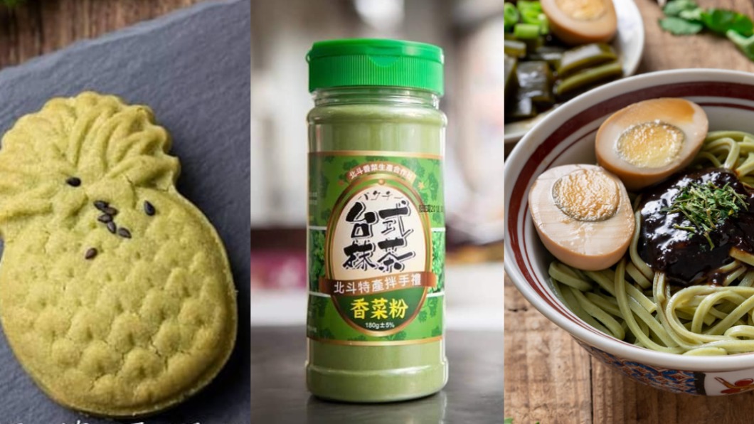 「北斗香菜生產合作社」自產自銷香菜。(圖/翻攝自「北斗香菜生產合作社-香菜先生」FB)
