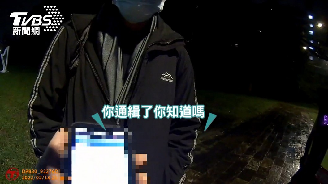 圖/TVBS