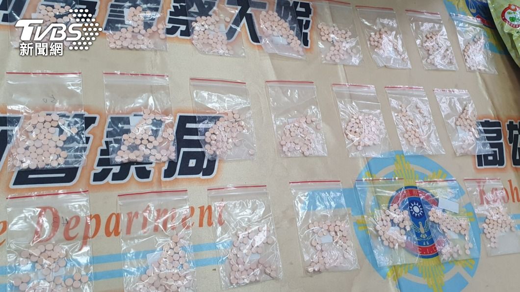 安非他命罕見製藥丸磨粉 高市警破販毒集團逮4嫌