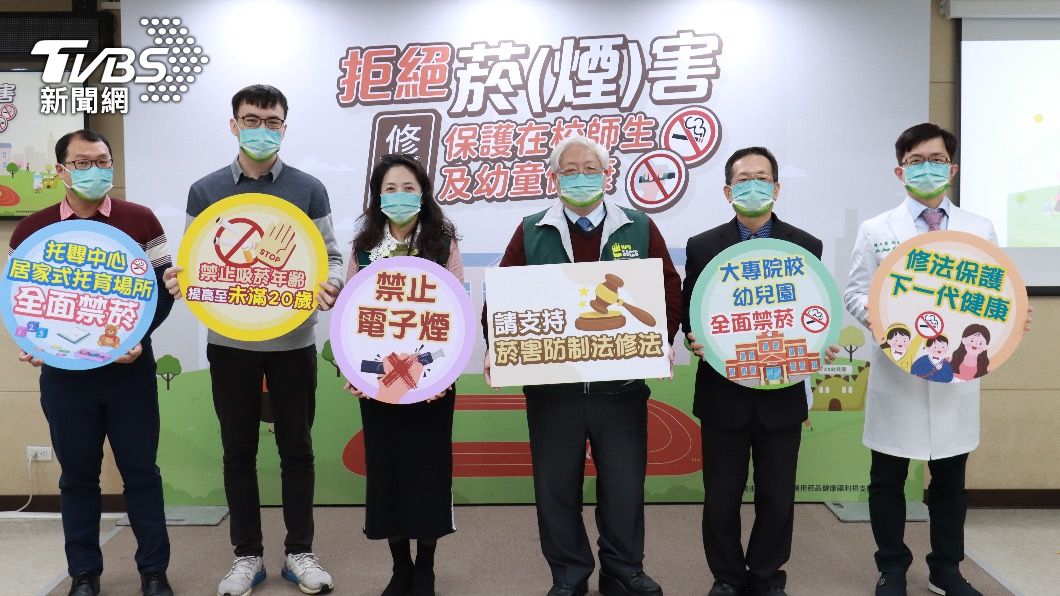 國健署表示目前相關法案正在送立法院修正。（圖／國健署提供）