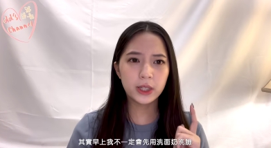 歐陽娣娣近期開始積極經營自己的YouTube頻道。(圖/翻攝自歐陽娣娣微博)