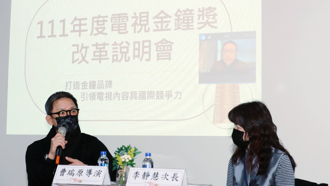 金鐘大變革/史上首遭!戲劇和綜藝類頒獎典禮分2天舉行