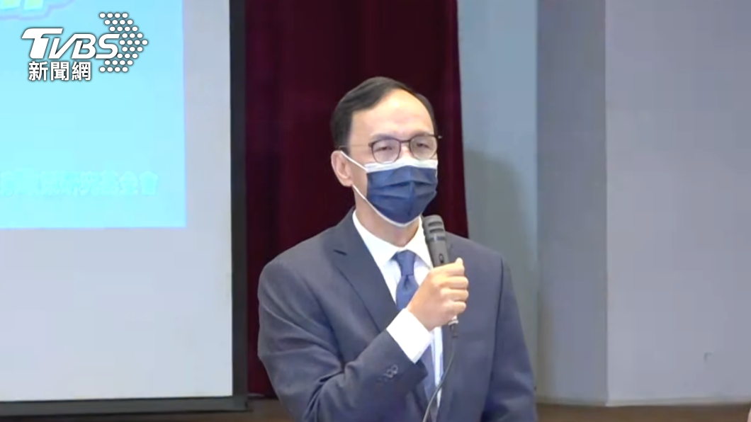 借鏡烏俄開戰 朱立倫:兩岸透過對話確保和平