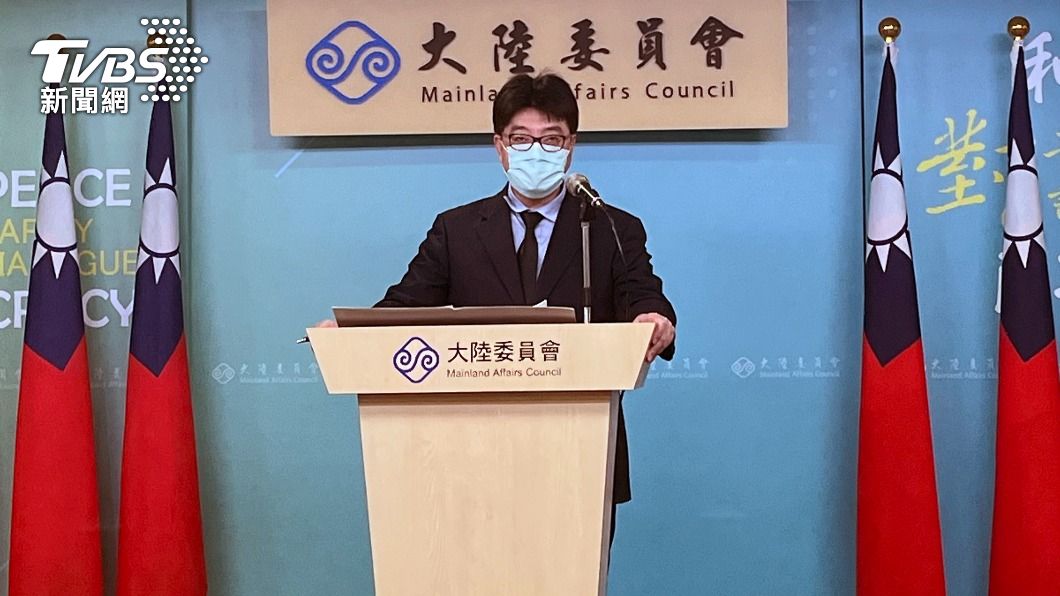 烏克蘭局勢多變 陸委會:持續關注中共動態