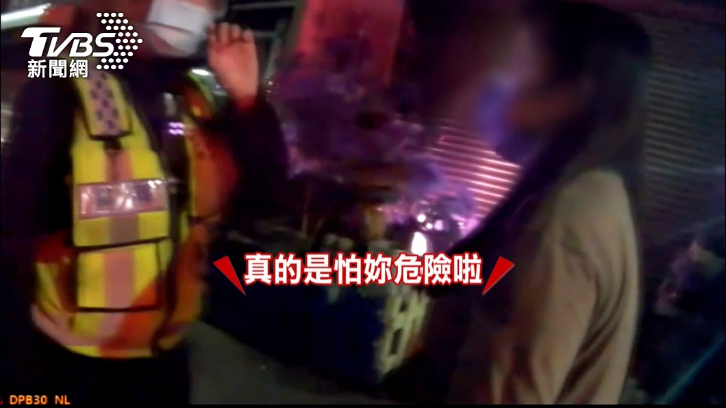 圖/TVBS
