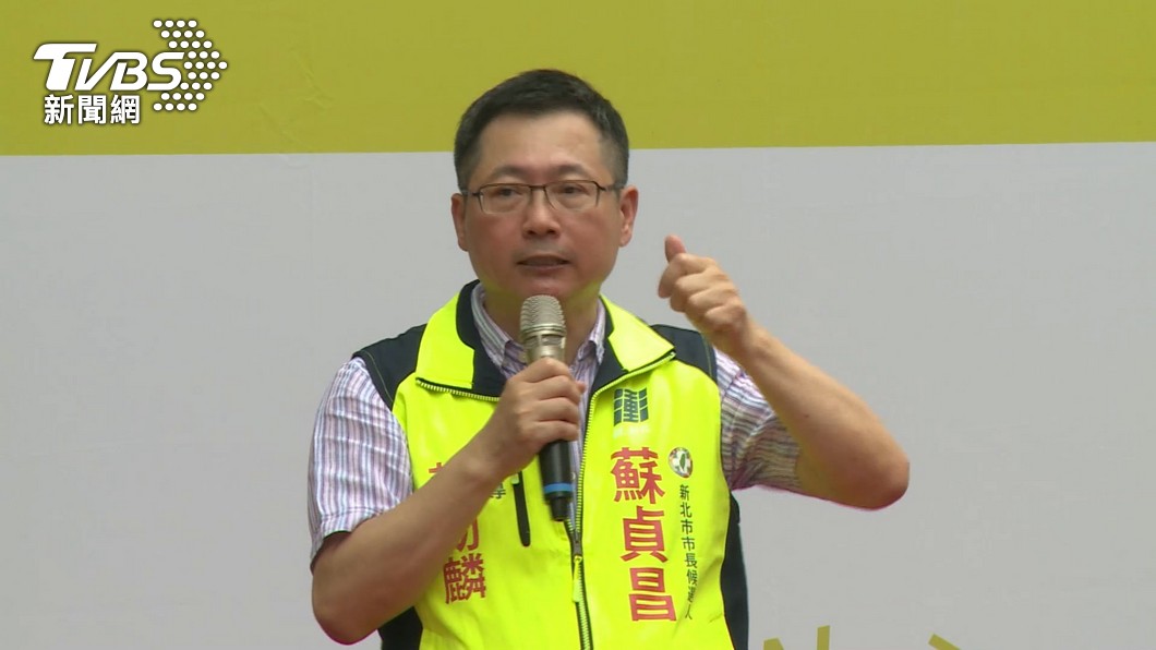 圖/TVBS資料畫面
