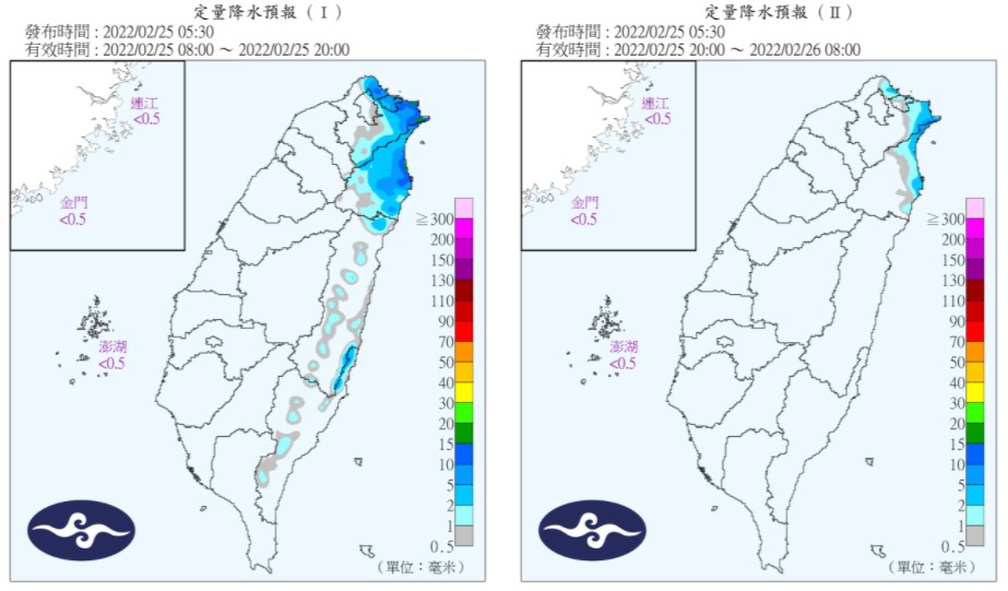 氣象局降水預報。(圖/中央氣象局)